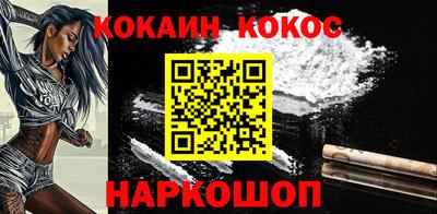 прущие крисы Гатчина