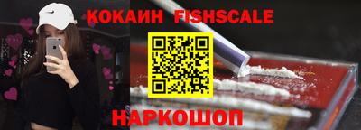 прущие крисы Гатчина