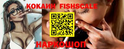 прущие крисы Гатчина
