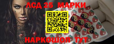 прущие крисы Гатчина