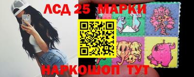 меф Гагарин