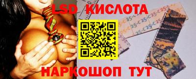 прущие крисы Гатчина