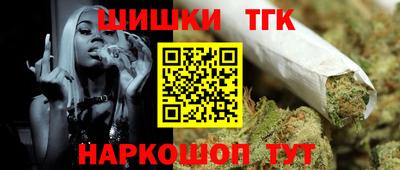 меф Гагарин