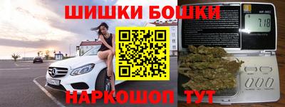 меф Гагарин
