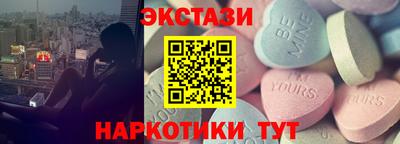меф Гагарин