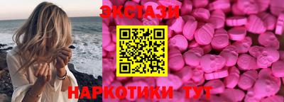 меф Гагарин