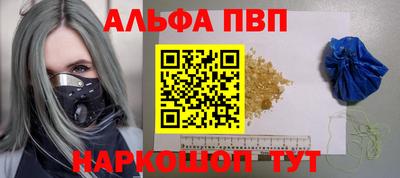 прущие крисы Гатчина