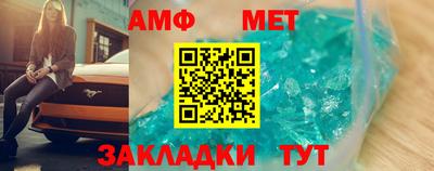прущие крисы Гатчина