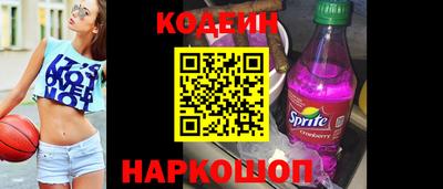 прущие крисы Гатчина