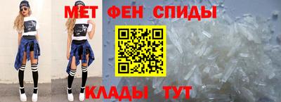 меф Гагарин