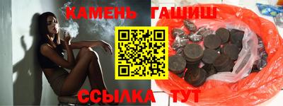 прущие крисы Гатчина