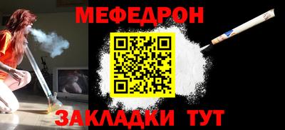прущие крисы Гатчина