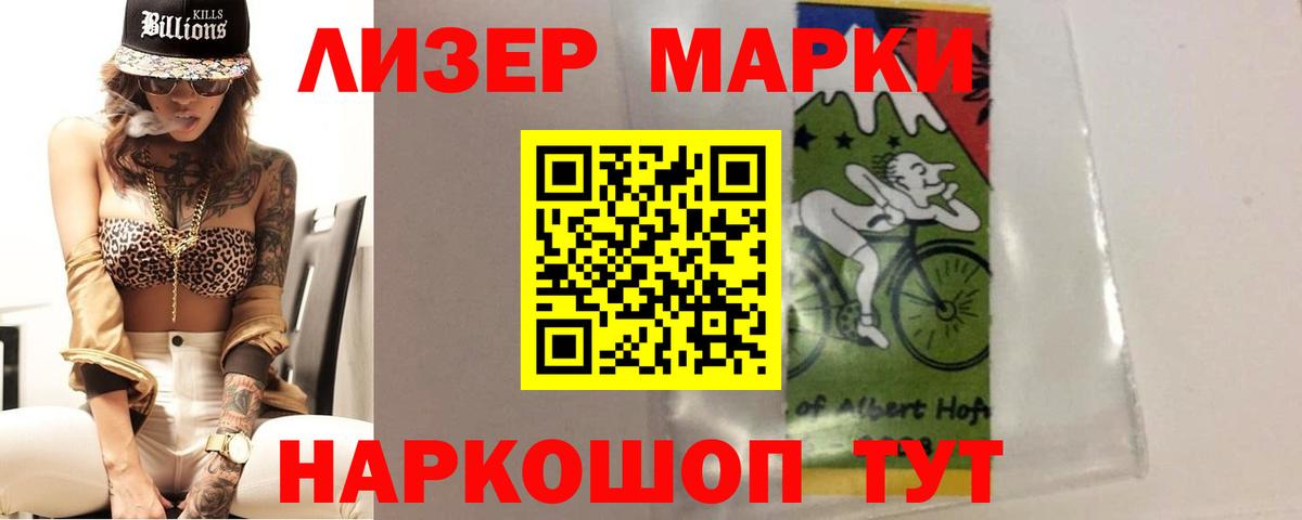 LSD-25 экстази кислота  Лсд 25 экстази  Миллерово  ЛСД экстази кислота  Вход с VPN 